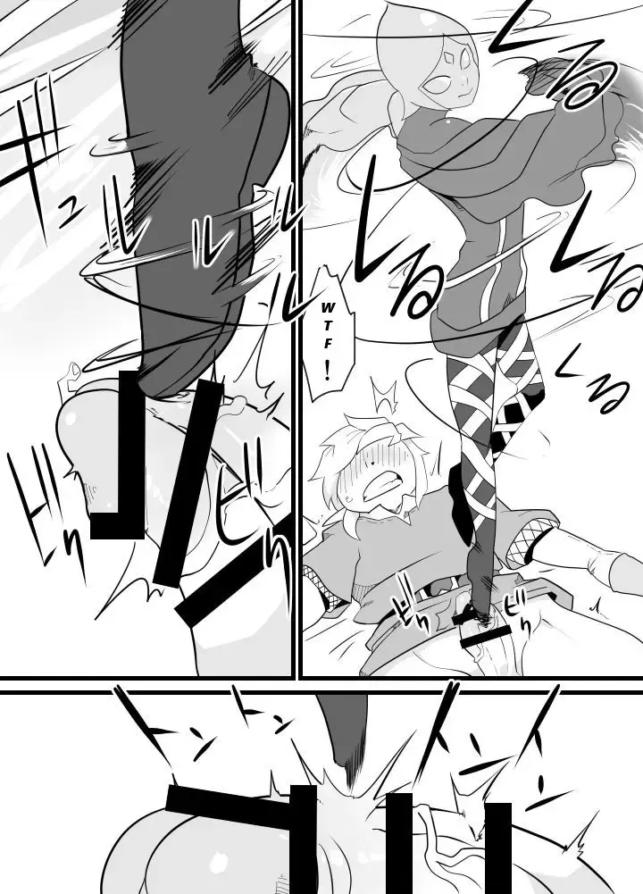 Master no Sword | Master Sword Fhentai - Page 11