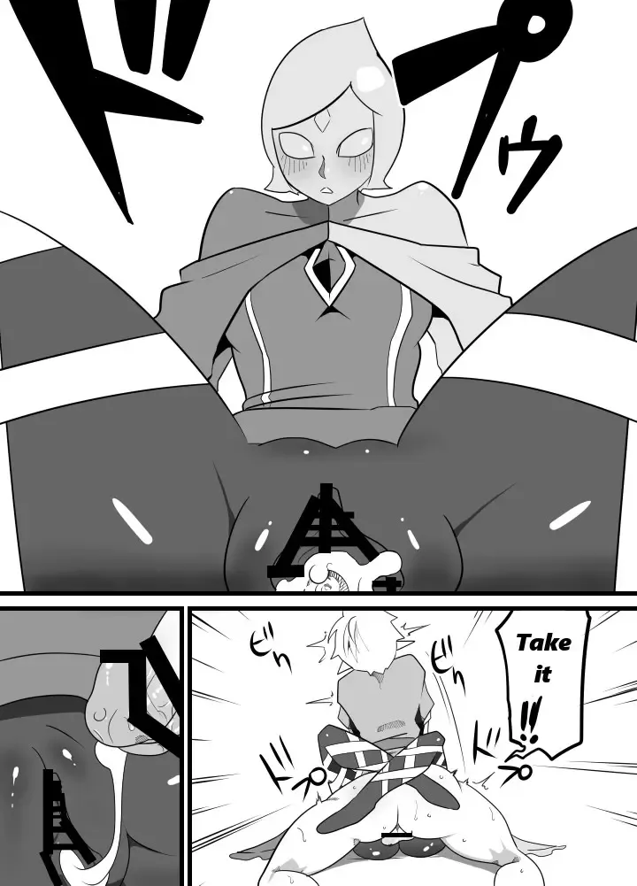 Master no Sword | Master Sword Fhentai - Page 18