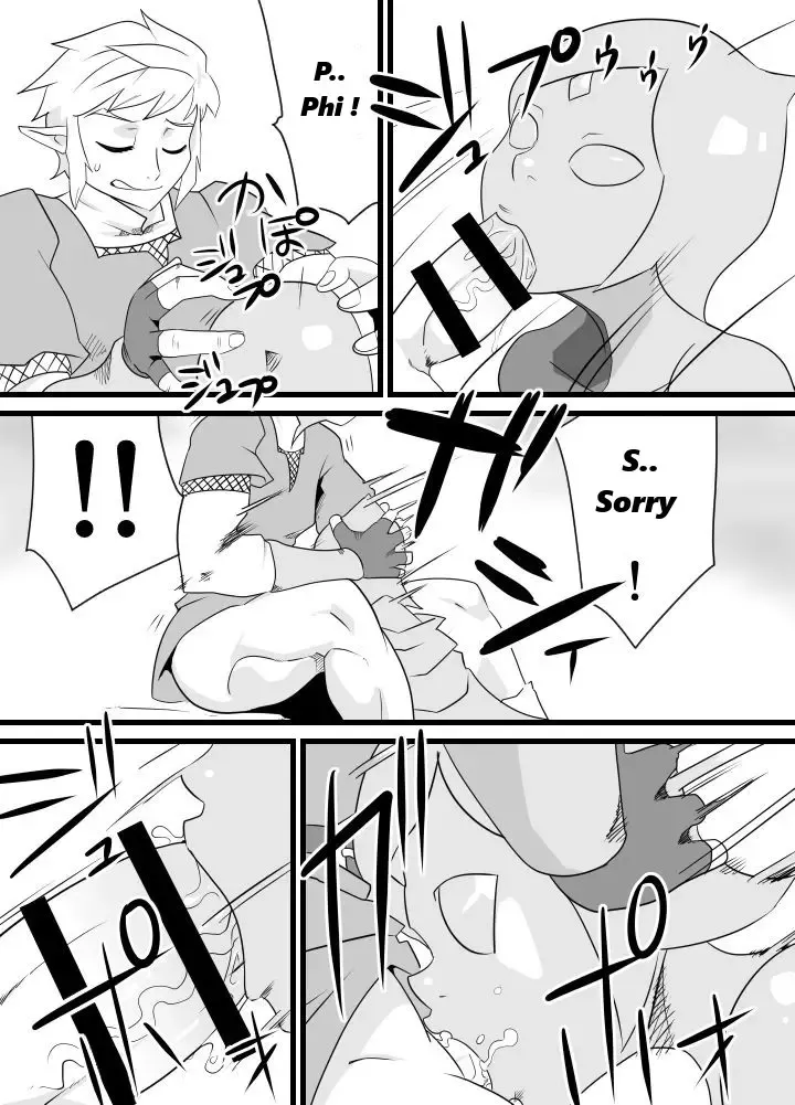 Master no Sword | Master Sword Fhentai - Page 6