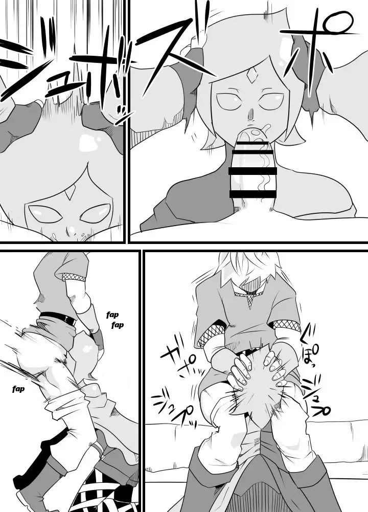 Master no Sword | Master Sword Fhentai - Page 7