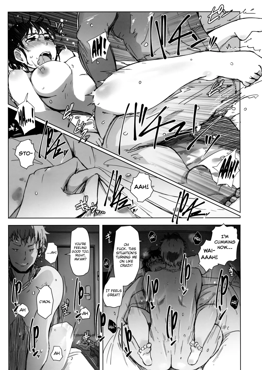 [Arakure] Tsuma to Charao ga Kieta NTR Bedroom + Kahitsu Ban Fhentai - Page 32