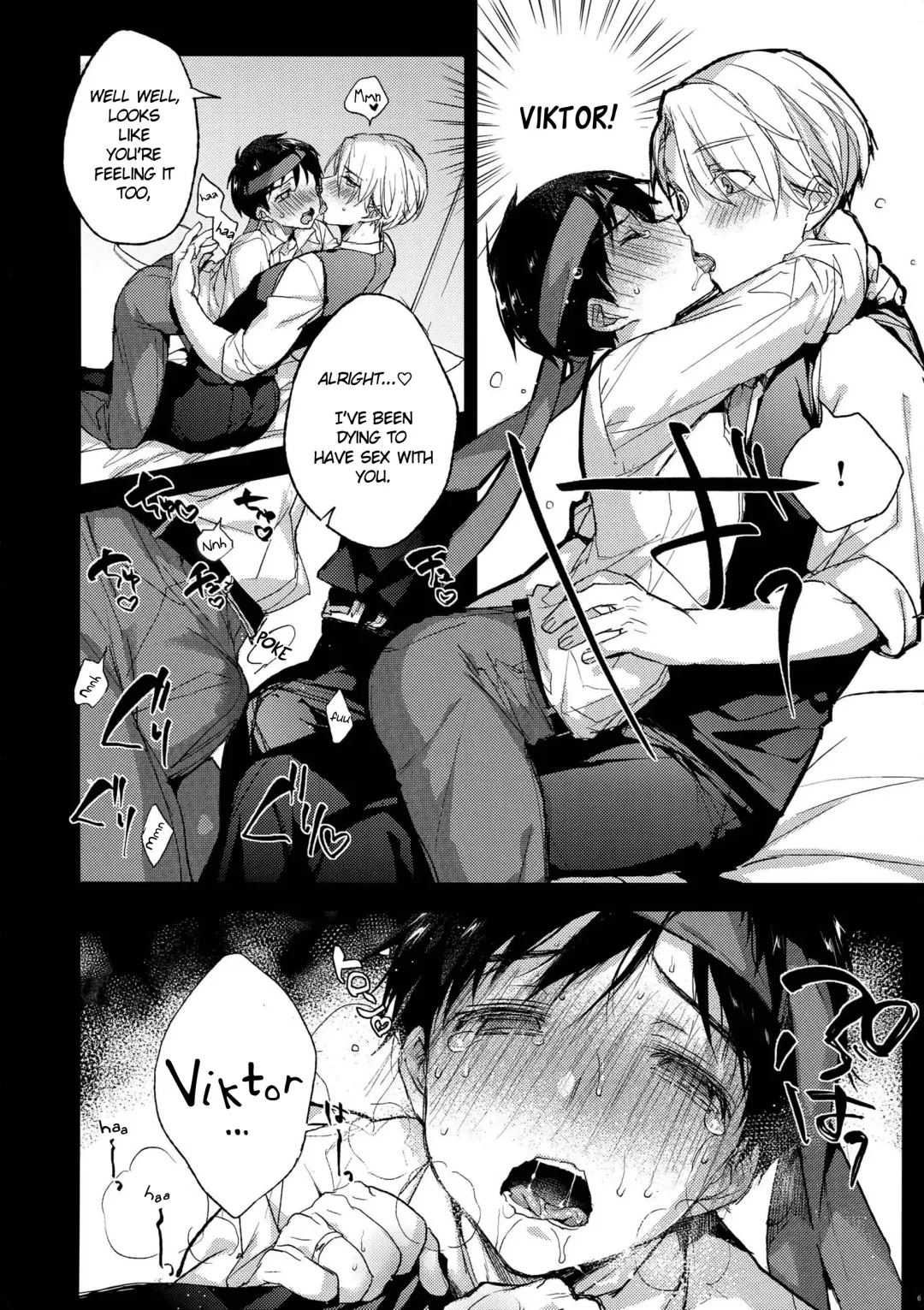 [Booch] Katsuki Yuuri no Chokuchou ni Vodka o Sosogikonde xxx Saseru | Let's Pour Vodka inside Katsuki Yuuri's Asshole and XXX Him After (decensored) Fhentai - Page 5