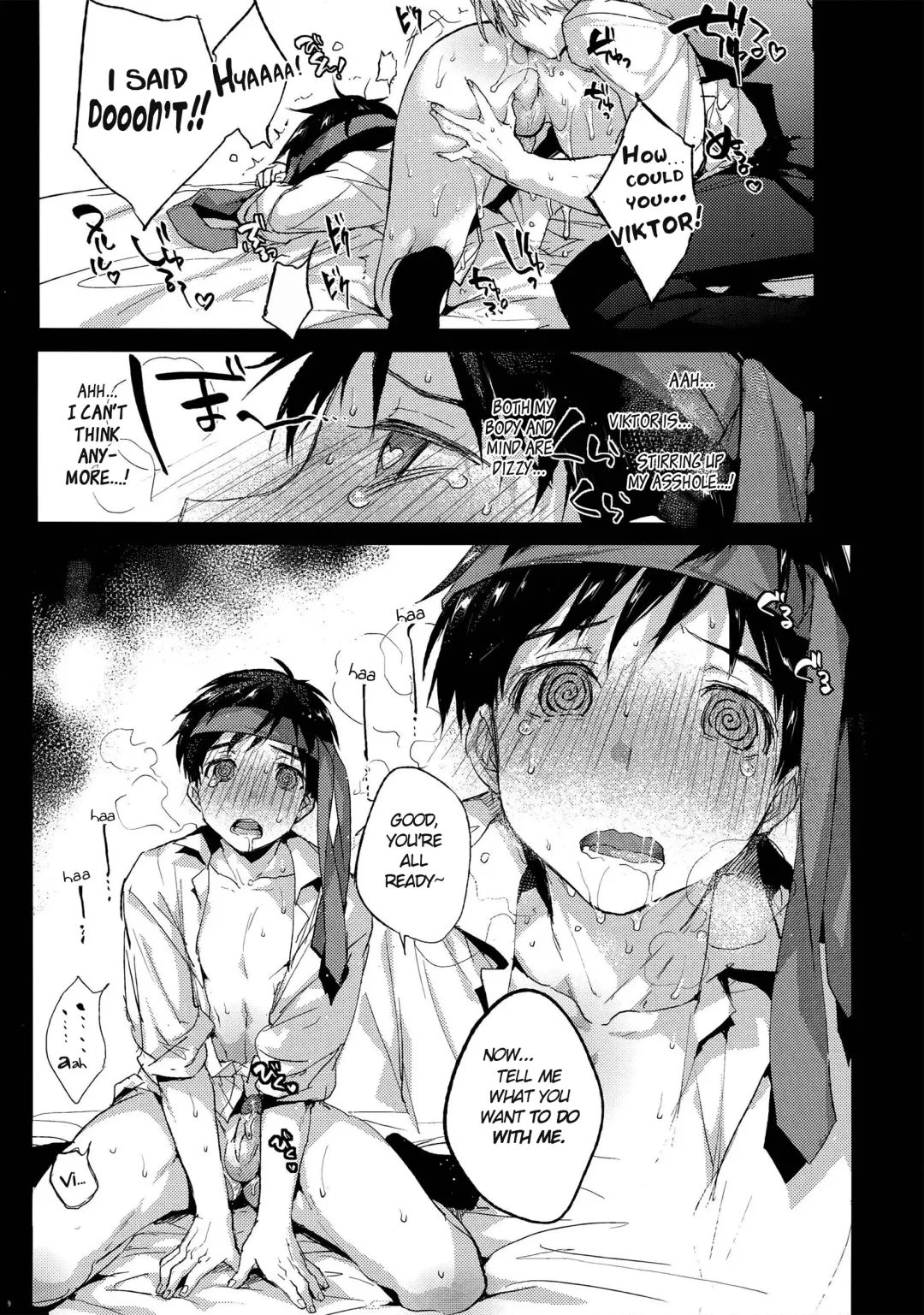 [Booch] Katsuki Yuuri no Chokuchou ni Vodka o Sosogikonde xxx Saseru | Let's Pour Vodka inside Katsuki Yuuri's Asshole and XXX Him After (decensored) Fhentai - Page 8