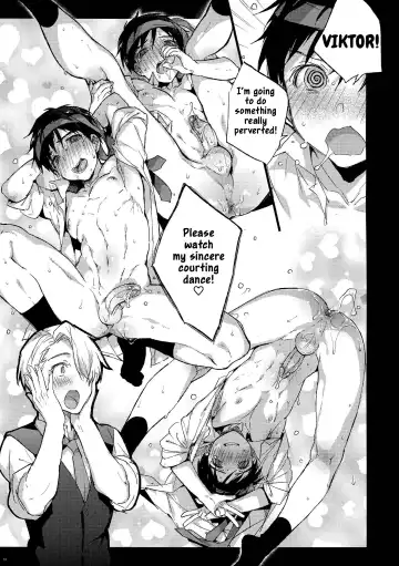 [Booch] Katsuki Yuuri no Chokuchou ni Vodka o Sosogikonde xxx Saseru | Let's Pour Vodka inside Katsuki Yuuri's Asshole and XXX Him After (decensored) Fhentai - Page 12