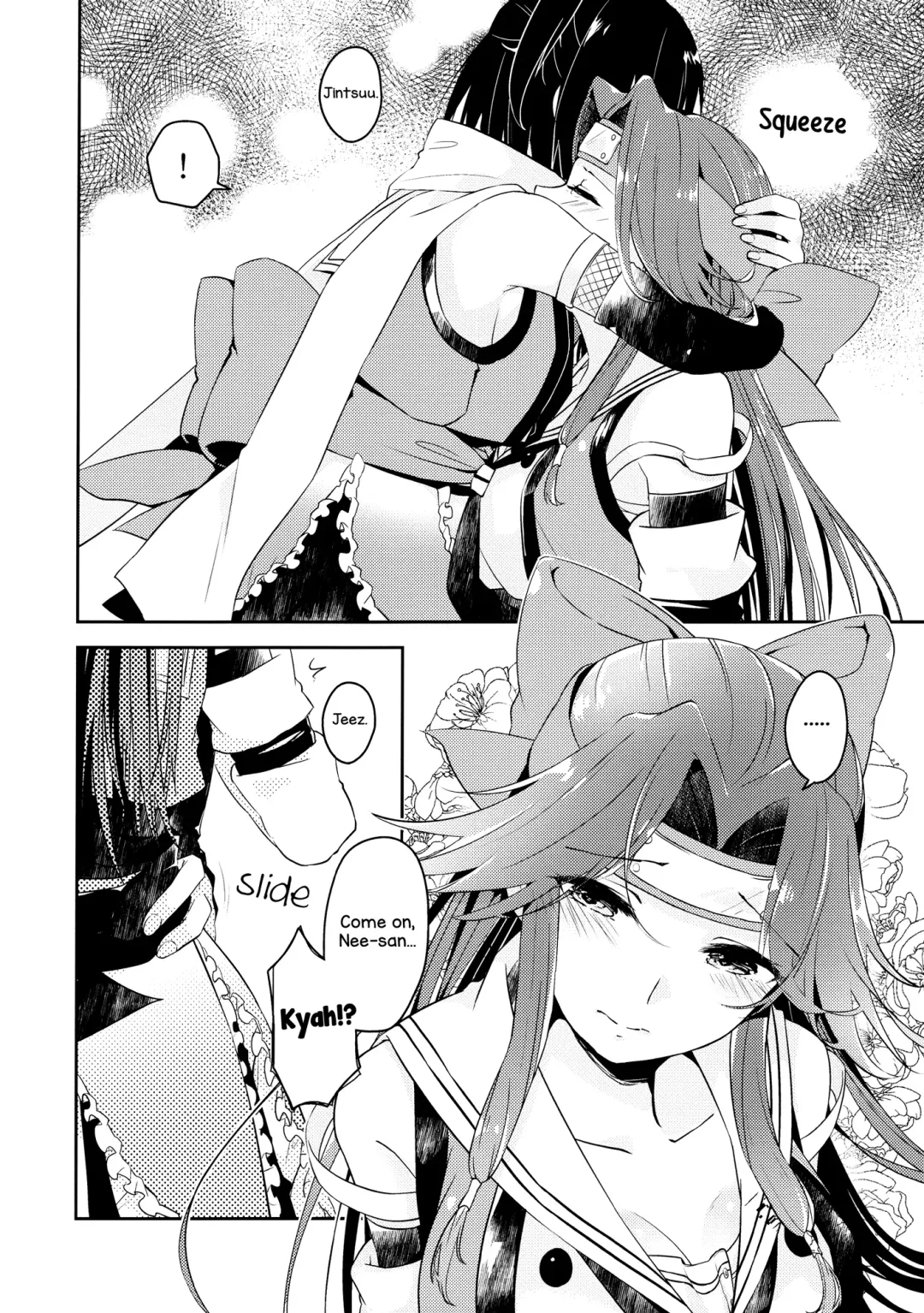 [Nagihashi Coko] TOP SECRET Fhentai.net - Page 10