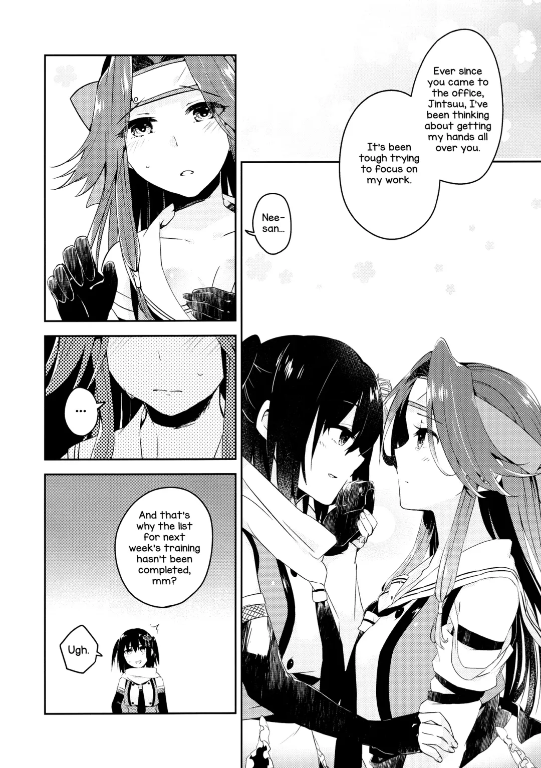 [Nagihashi Coko] TOP SECRET Fhentai.net - Page 12