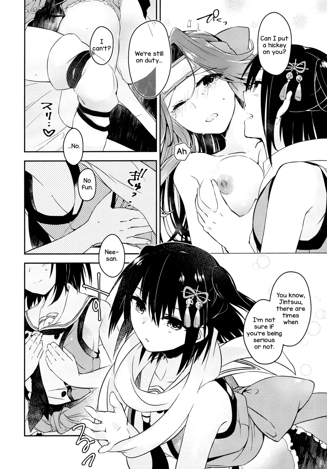 [Nagihashi Coko] TOP SECRET Fhentai.net - Page 20