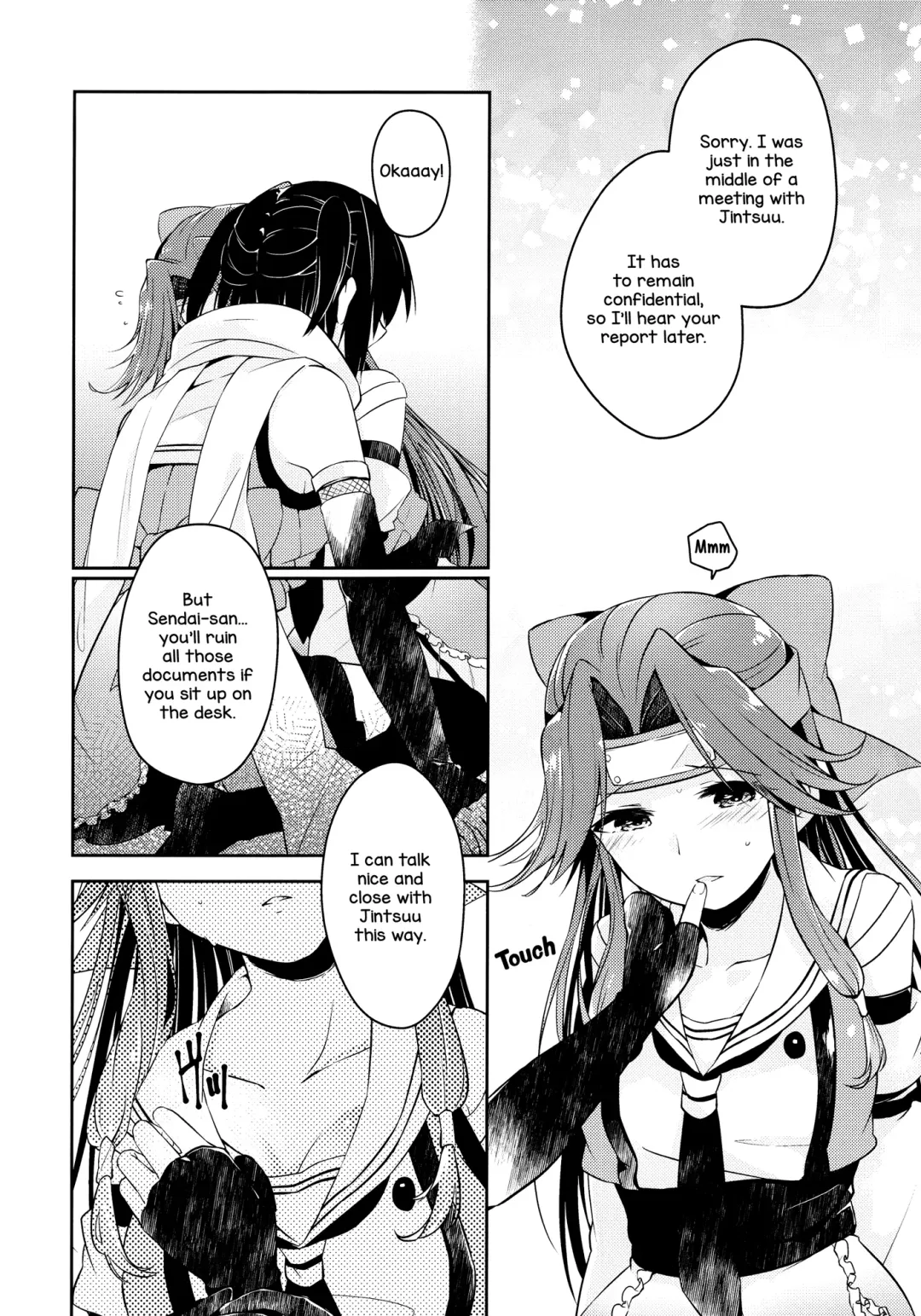 [Nagihashi Coko] TOP SECRET Fhentai.net - Page 6