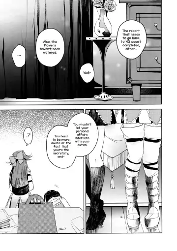 [Nagihashi Coko] TOP SECRET Fhentai.net - Page 13