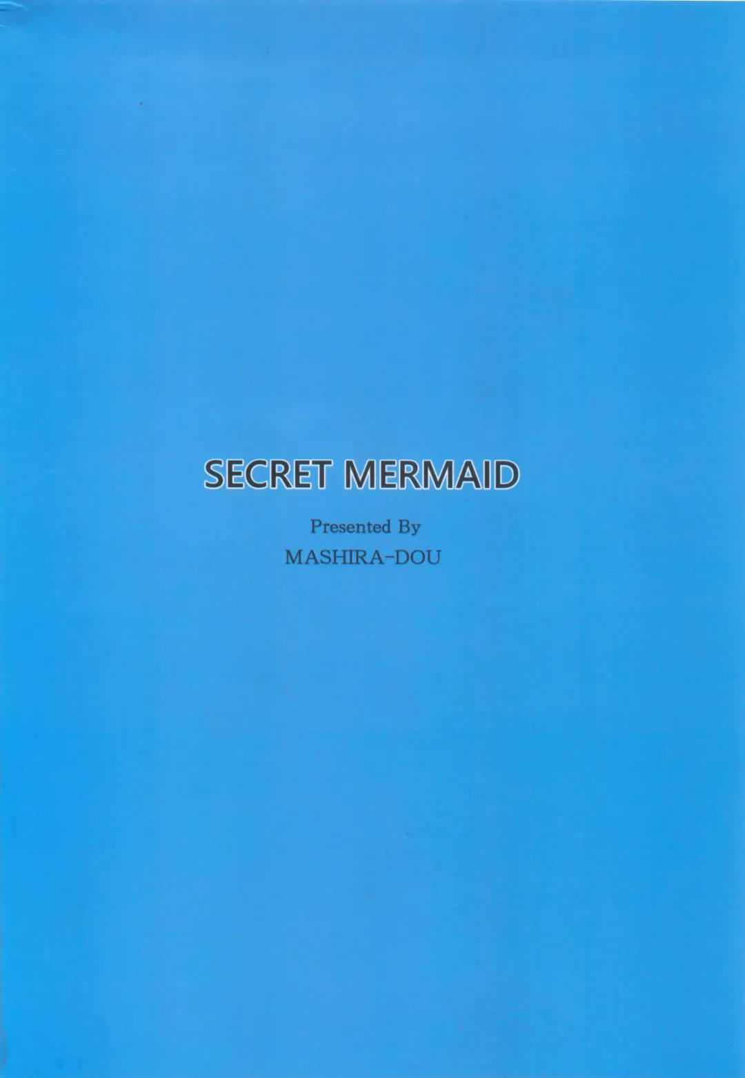 [Mashiraga Aki] SECRET MERMAID Fhentai - Page 34