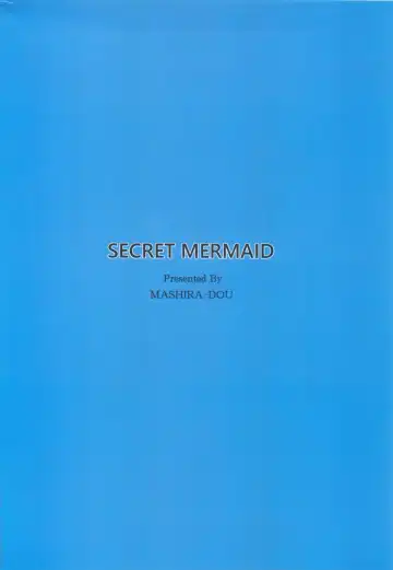 [Mashiraga Aki] SECRET MERMAID Fhentai - Page 34