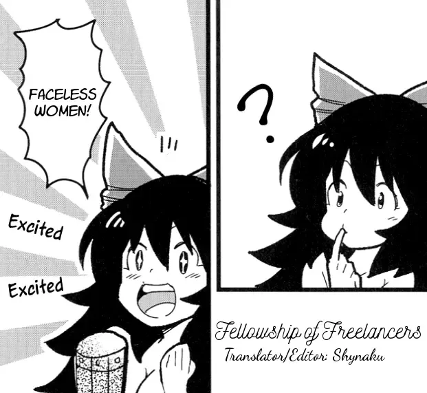 [Urin] Orin To Okuu no Seikan Oil Massage Taikenki | A Story about Orin and Okuu's Sensual Oil Massage Experience Fhentai - Page 14