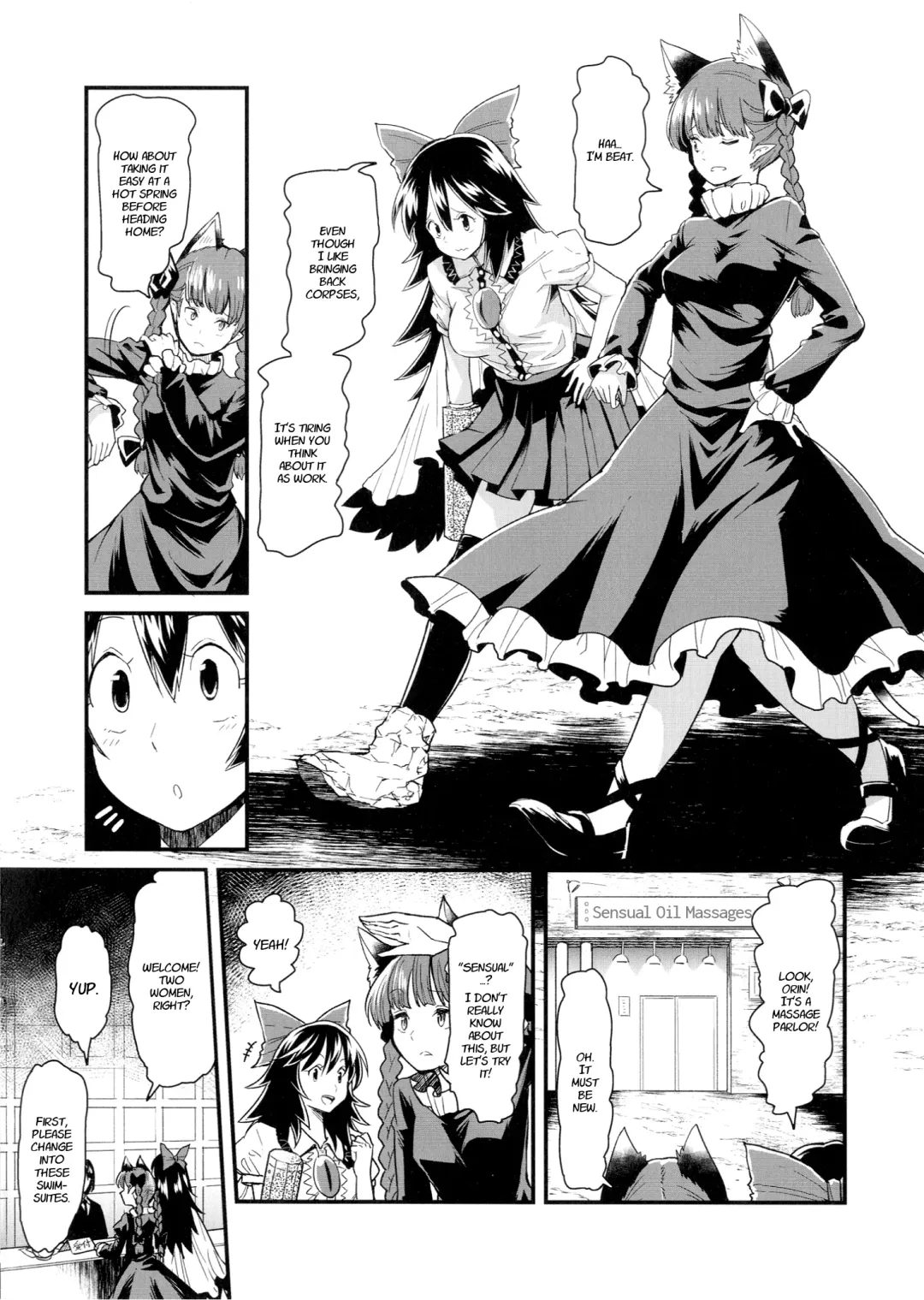 [Urin] Orin To Okuu no Seikan Oil Massage Taikenki | A Story about Orin and Okuu's Sensual Oil Massage Experience Fhentai - Page 2