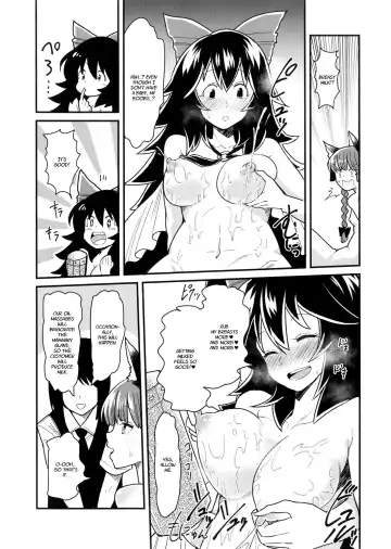 [Urin] Orin To Okuu no Seikan Oil Massage Taikenki | A Story about Orin and Okuu's Sensual Oil Massage Experience Fhentai - Page 8