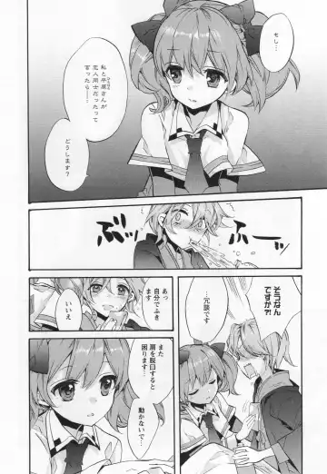 L -Ladies & Girls Love- 05 Fhentai - Page 157
