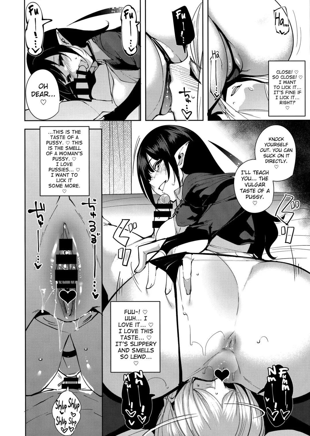 [Tomohiro Kai] Commons no Ma - The Evil of Commons Fhentai.net - Page 15