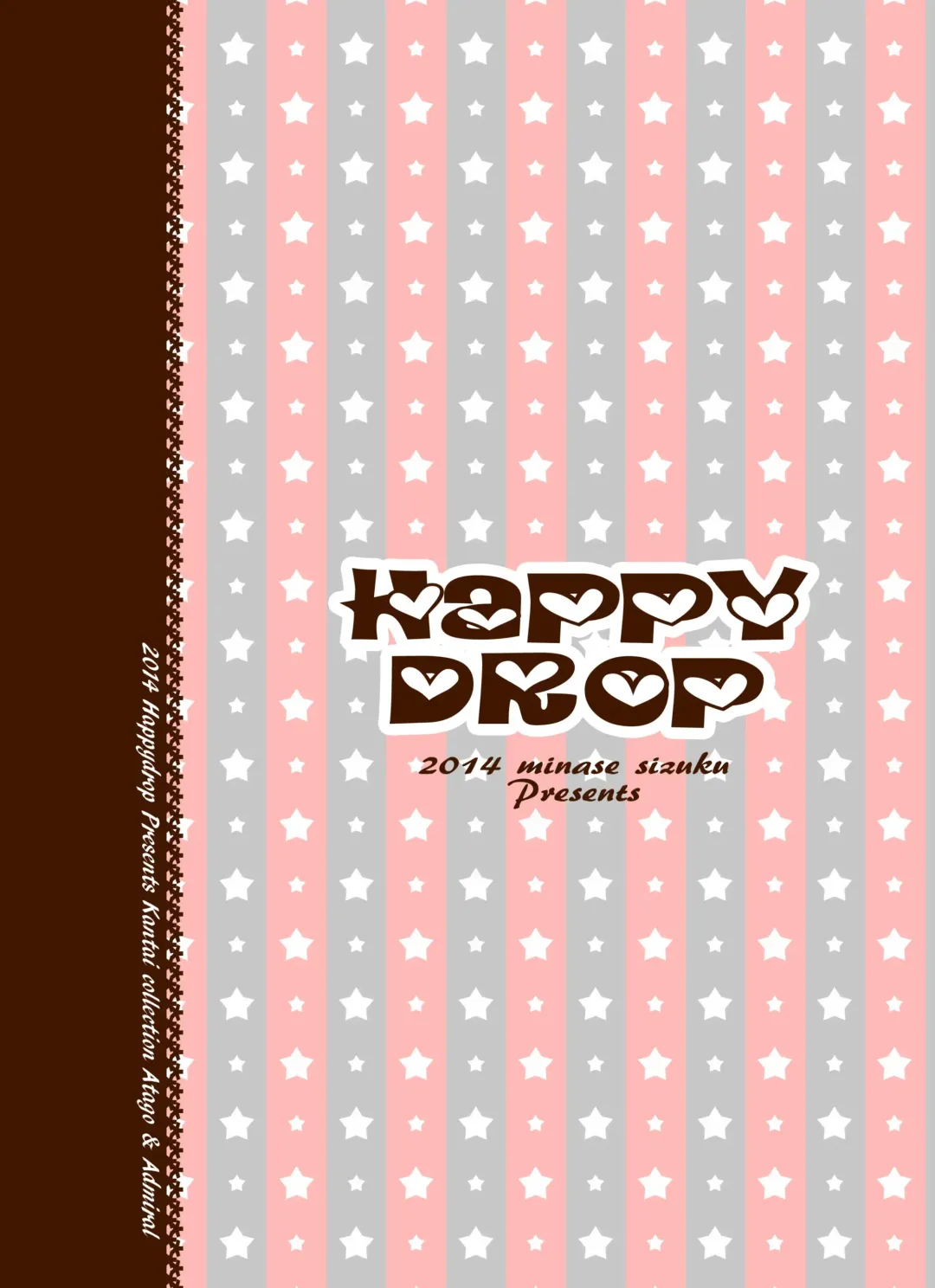 [Minase Sizuku] Atafuta Fhentai - Page 26