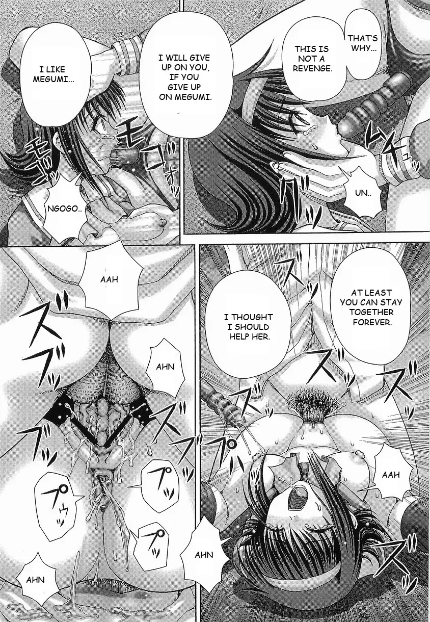 [Itou] Bowin Ch. 1-2 Fhentai - Page 23