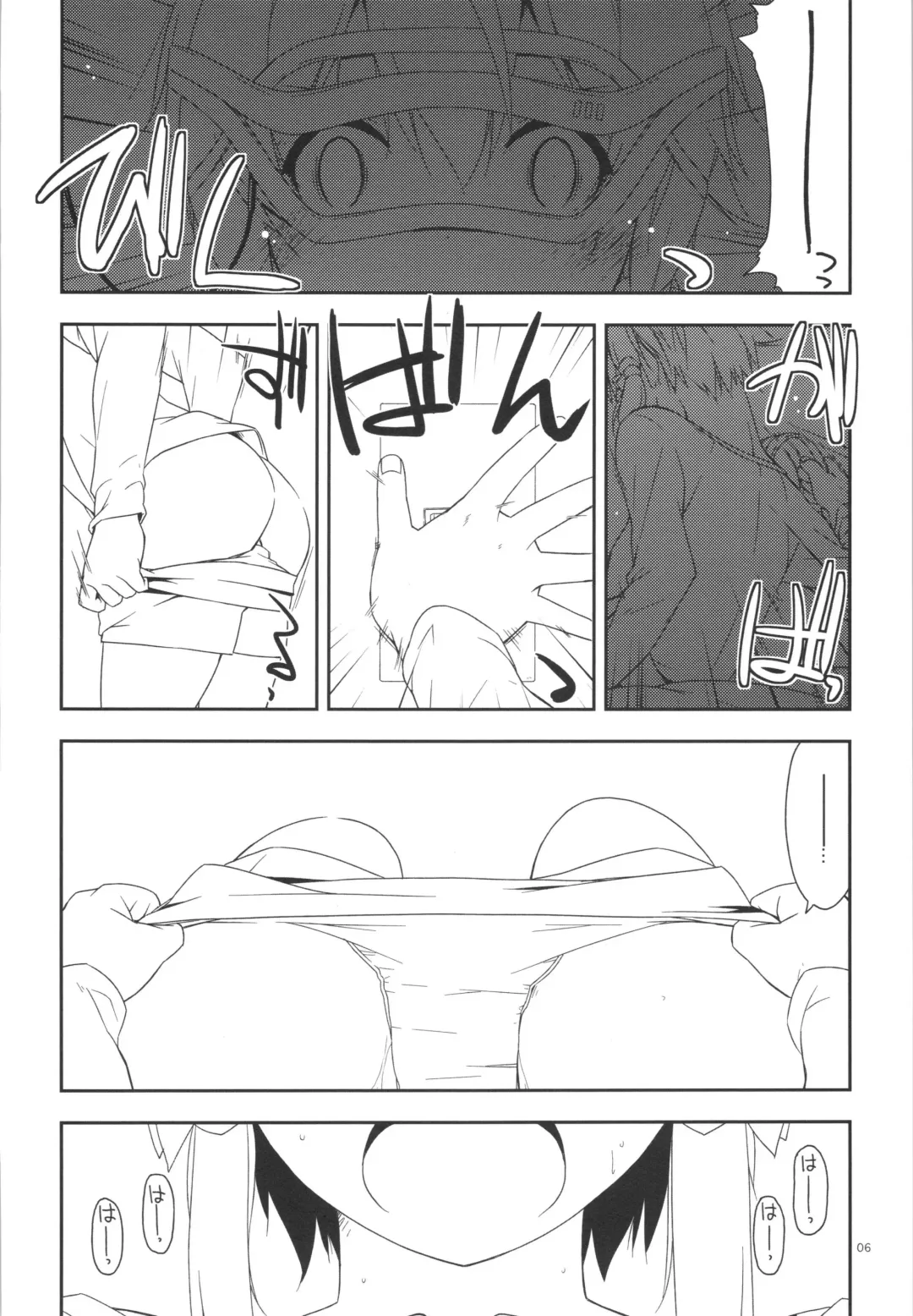 [Shikei] Extra 34 Fhentai - Page 4