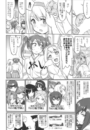 [Tk] Teitoku no Ketsudan - A-gou Sakusen e no Michi Fhentai - Page 33