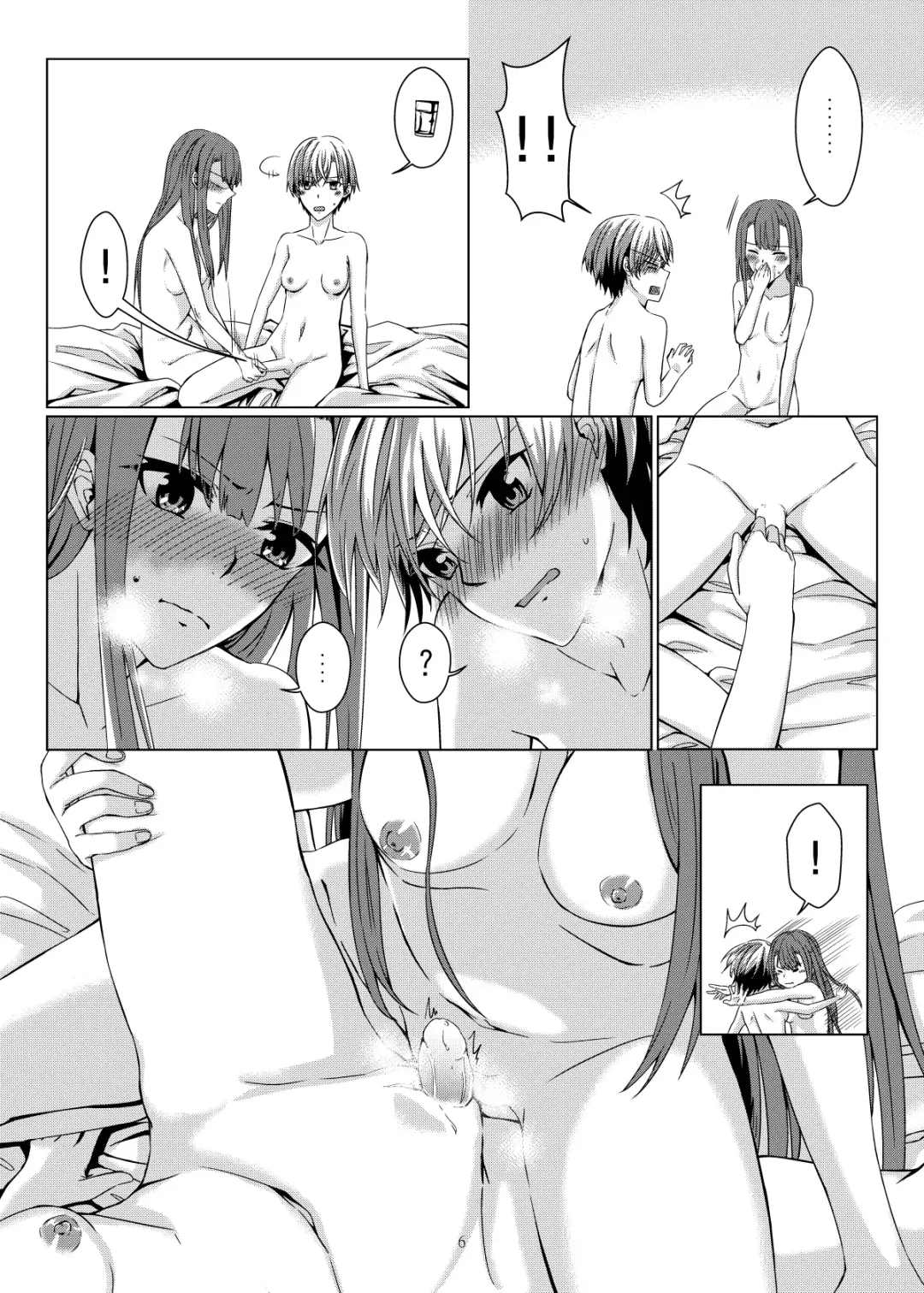 [Kurokawa Rikuu] Original futanari Fhentai - Page 7
