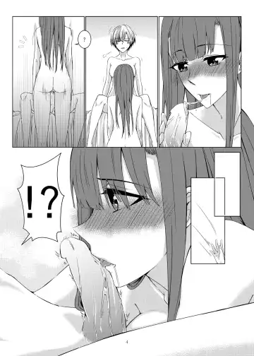 [Kurokawa Rikuu] Original futanari Fhentai - Page 5