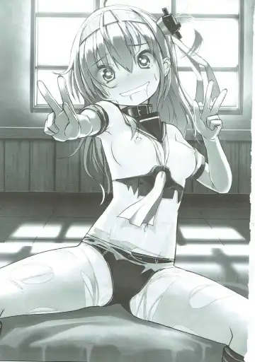 [Patricia] Suzutsuki-chan to White (Imi Asa) Chinjufu Fhentai.net - Page 2