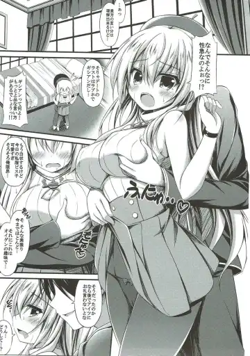 [Xe] Oishii Bisko no Ijimekata Fhentai.net - Page 8