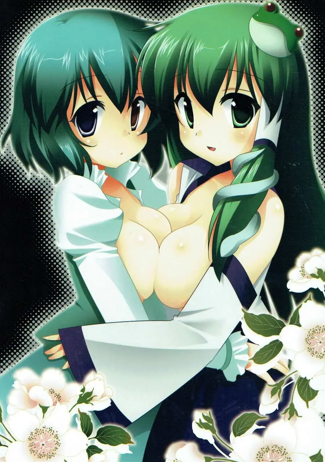 [Nagiyama] Sanakoga Erohon Fhentai - Page 18