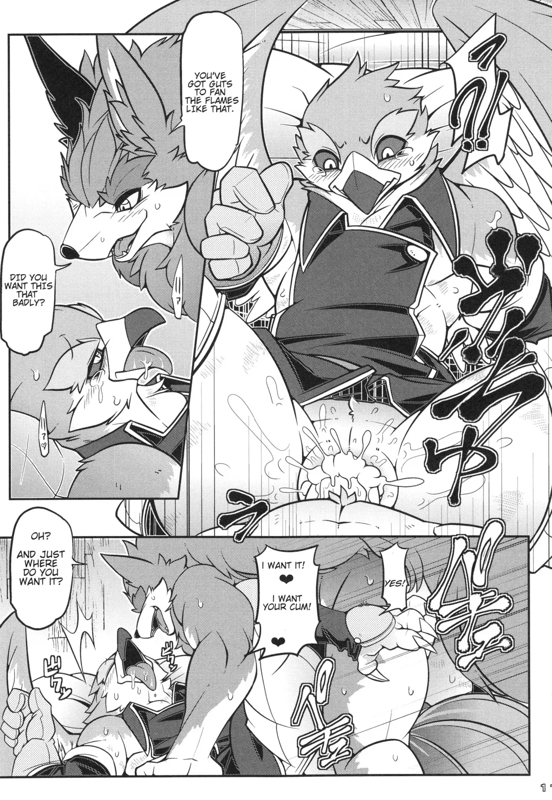 [Risuou] Koi to wa Jibun Hon'ina Mono Fhentai - Page 11