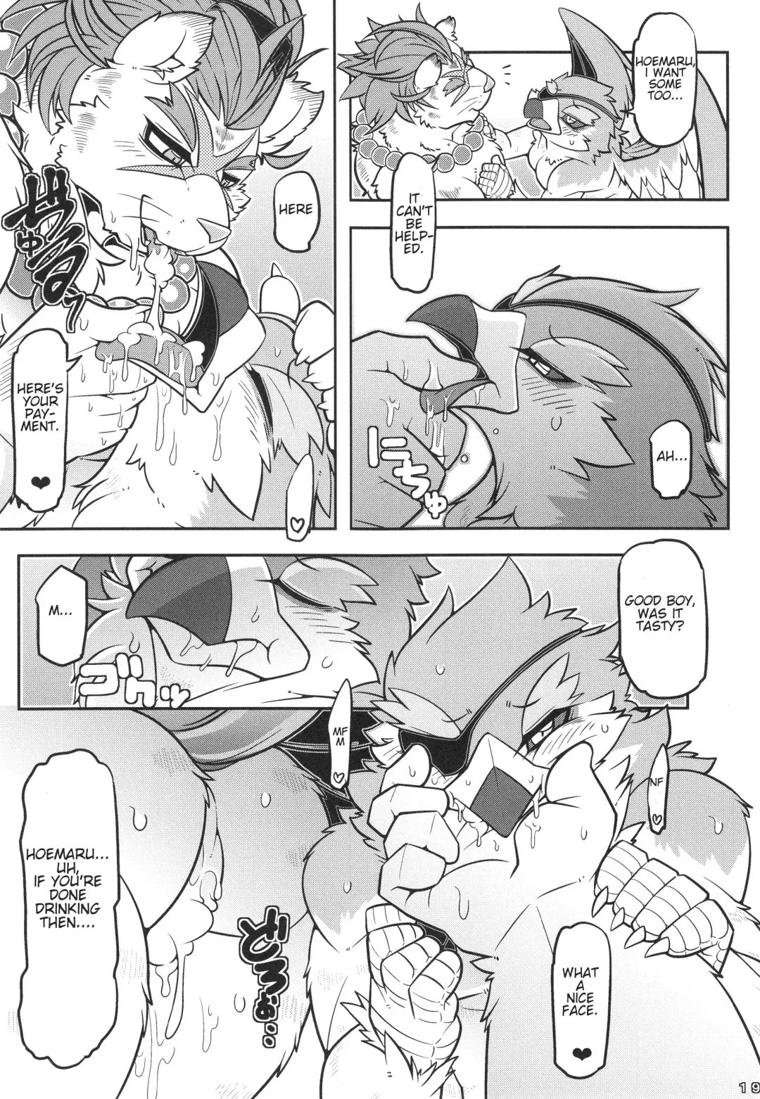 [Risuou] Koi to wa Jibun Hon'ina Mono Fhentai - Page 19