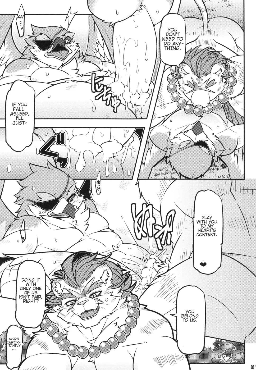 [Risuou] Koi to wa Jibun Hon'ina Mono Fhentai - Page 21