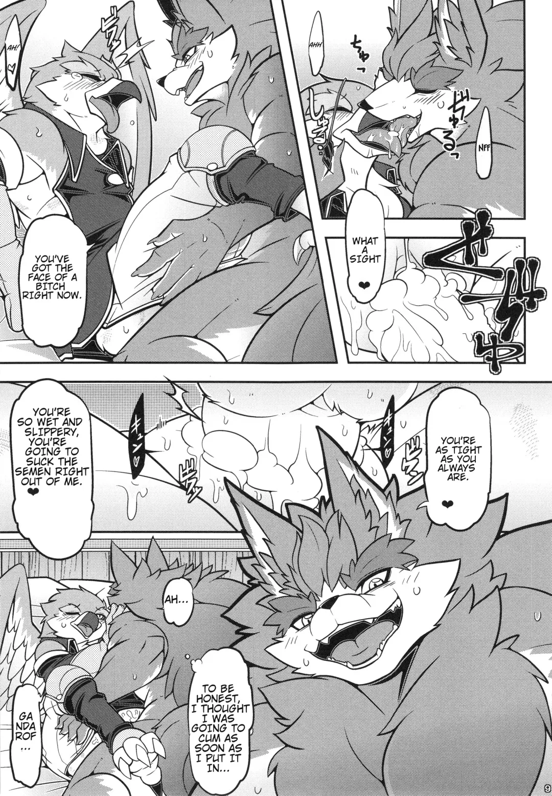 [Risuou] Koi to wa Jibun Hon'ina Mono Fhentai - Page 9