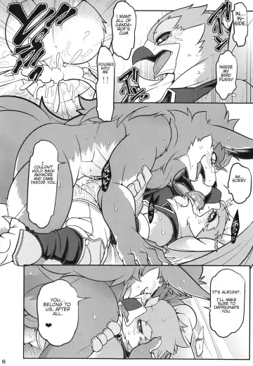 [Risuou] Koi to wa Jibun Hon'ina Mono Fhentai - Page 12