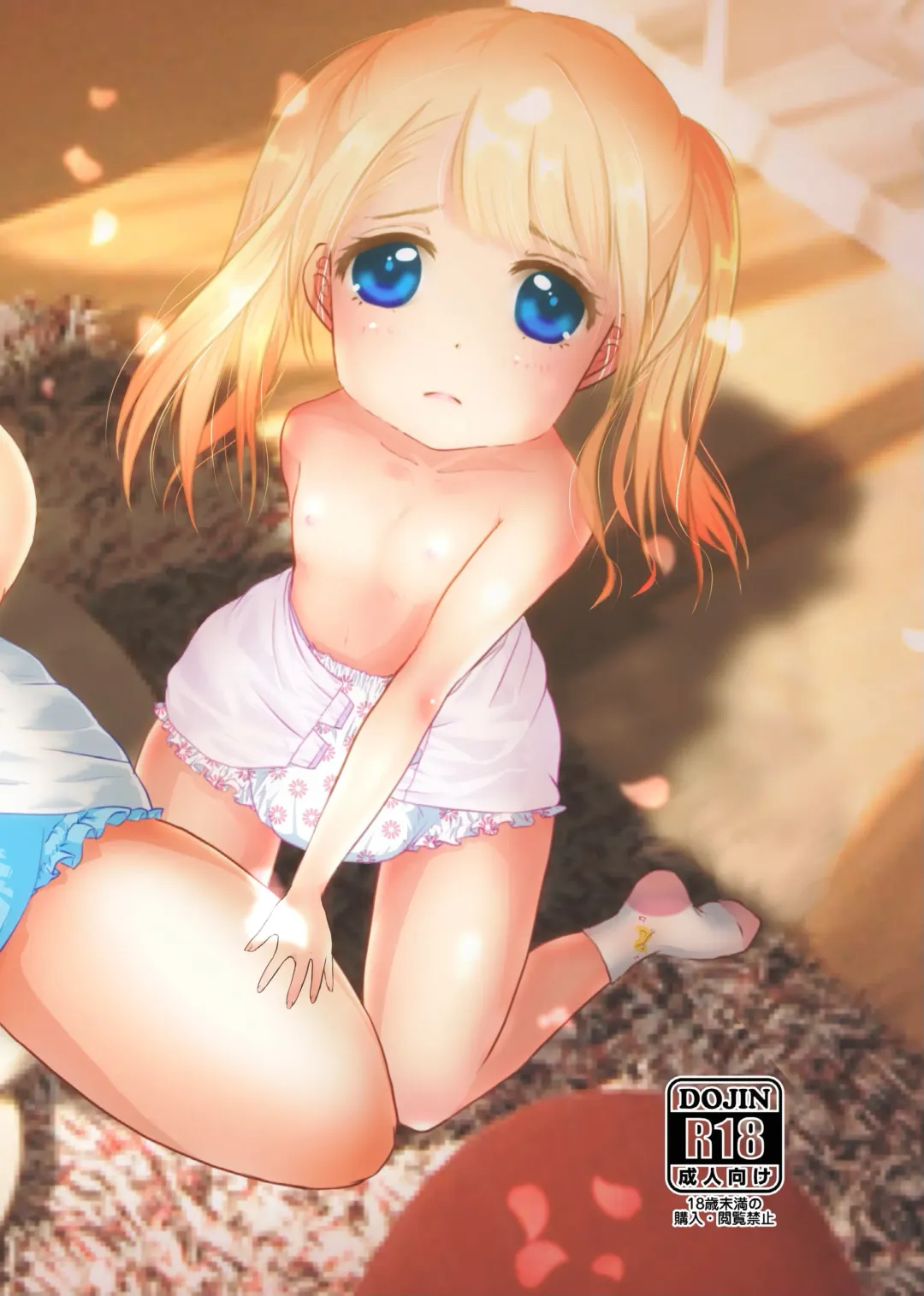 [Mutsumi] Yuri Sui Copybon Sairokushuu 1 Fhentai - Page 30