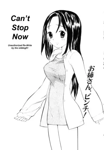 [Sukekiyo] Can't Stop Now - Fhentai.net