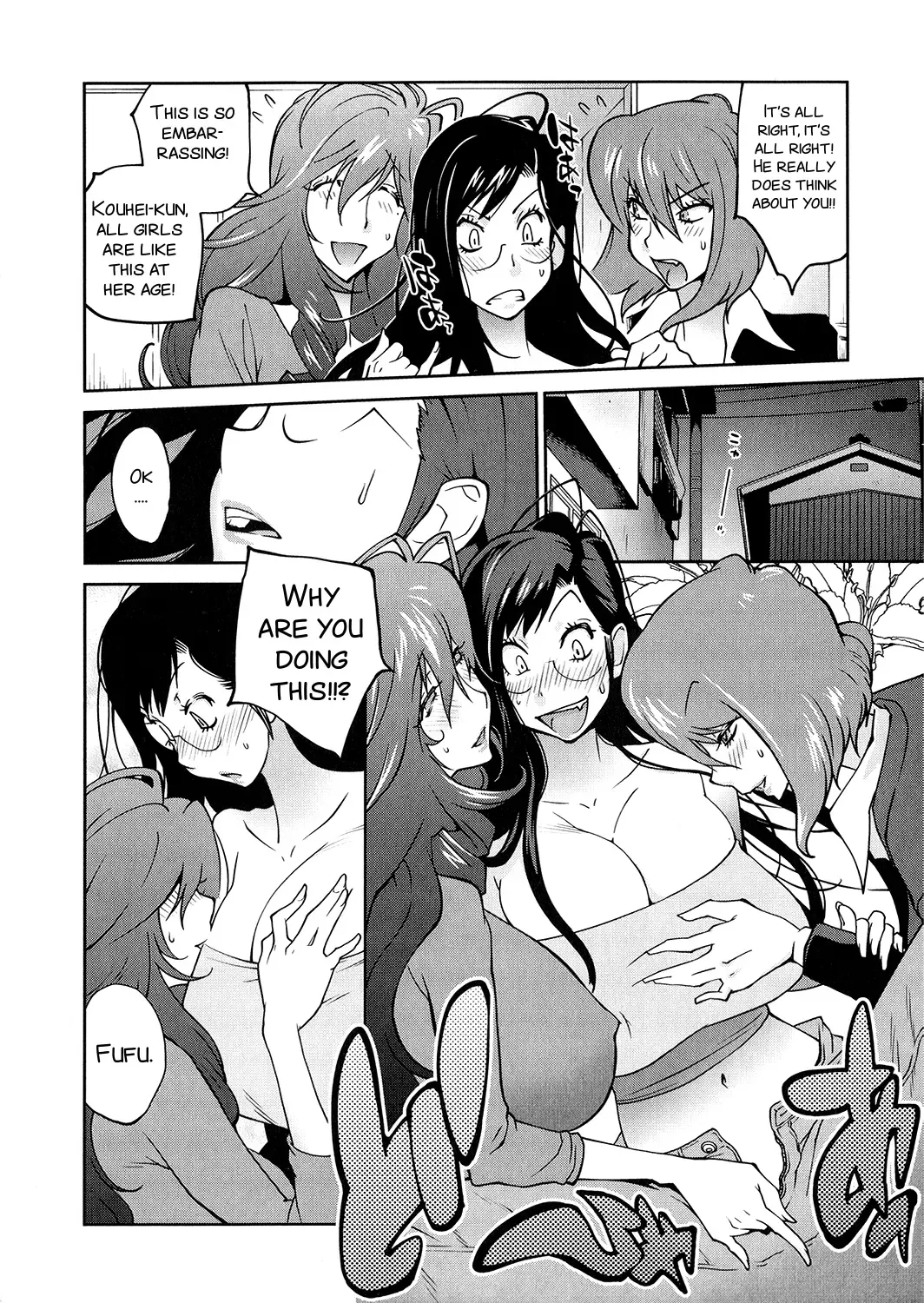 [Kotoyoshi Yumisuke] Anoko to Apaman Ch. 9 Fhentai - Page 14