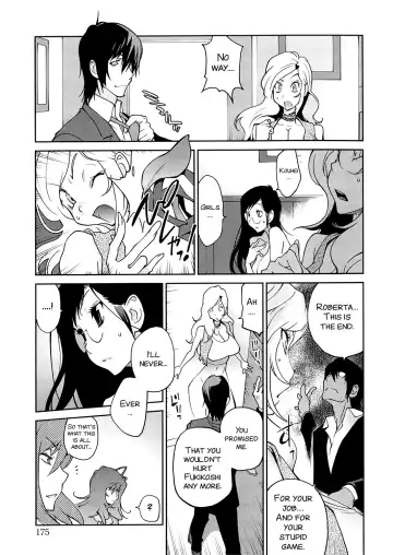 [Kotoyoshi Yumisuke] Anoko to Apaman Ch. 9 Fhentai - Page 5