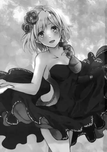 [Rei] Shall We Dance? Fhentai - Page 2