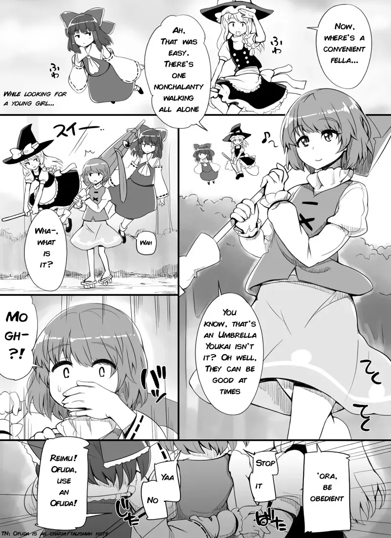 [Abubu] Youkai Rape! Hakurei no Gokuaku Miko | Youkai Rape! Henious Miko of Hakurei Fhentai.net - Page 2