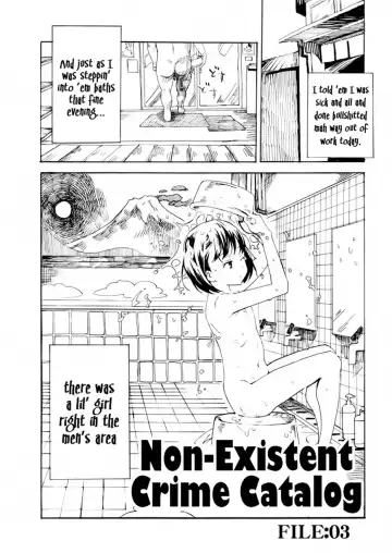 Read [Kyo1] Hijitsuzai Hanzai Mokuroku File:03 | Non-Existent Crime Catalog File:03 - Fhentai