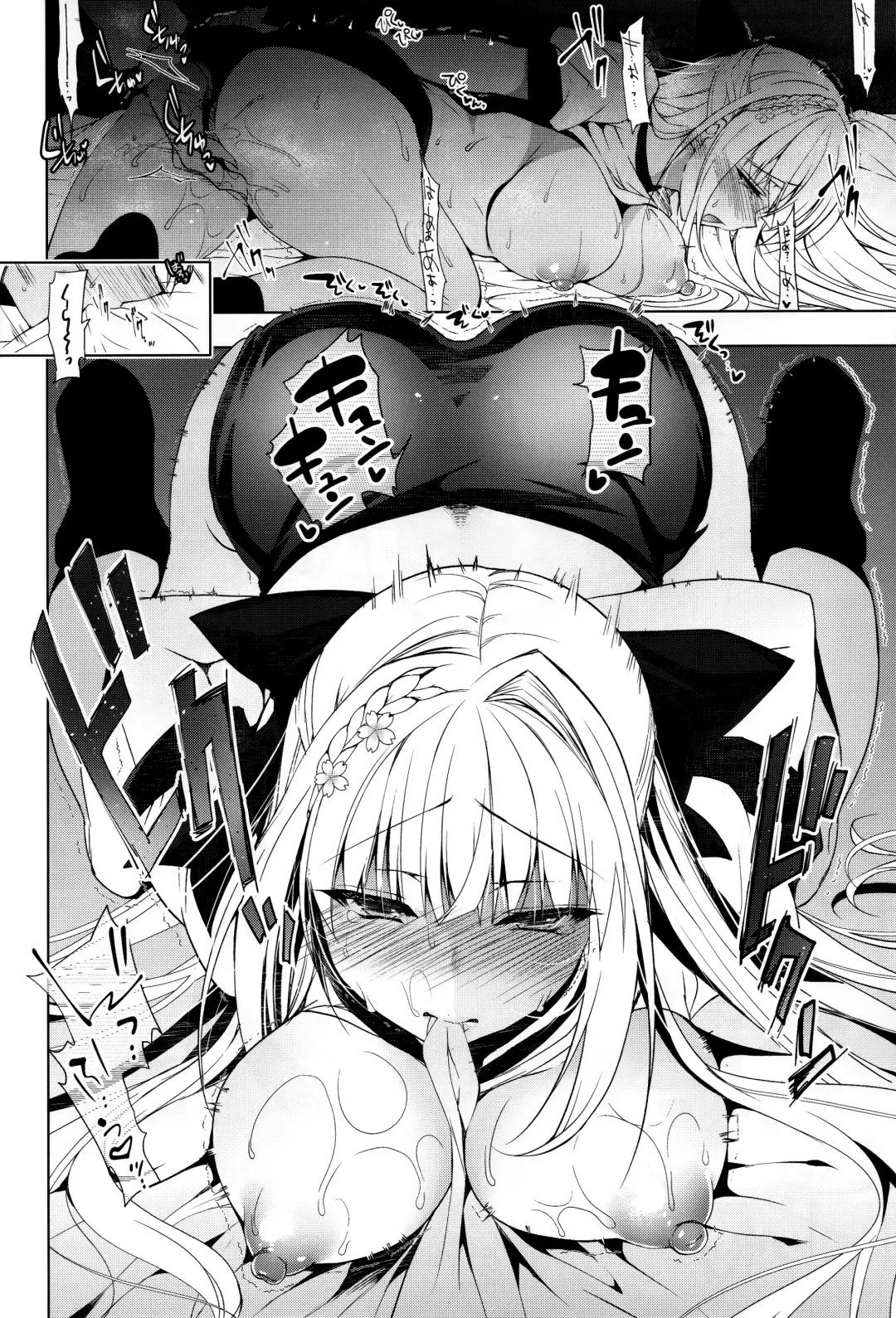 [Ninoko] Shoujo Kaishun 2 Fhentai - Page 15