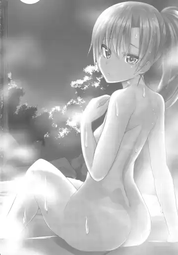 [Keigen Asuka] Konyoku Onsen Chihayu Fhentai - Page 23