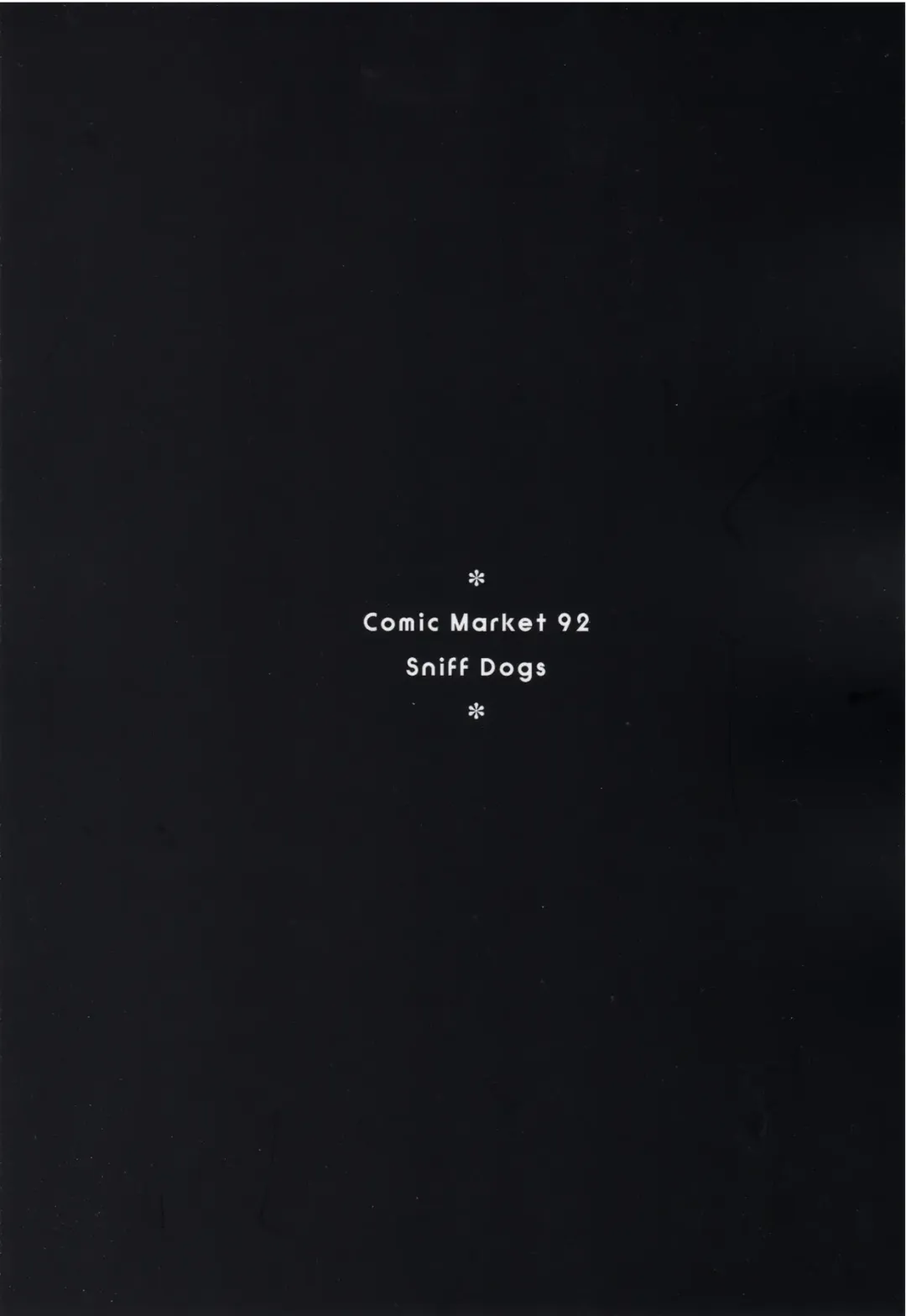 [Ujiie Moku] Warashibe * Anal -JC Anal Job- Fhentai - Page 22