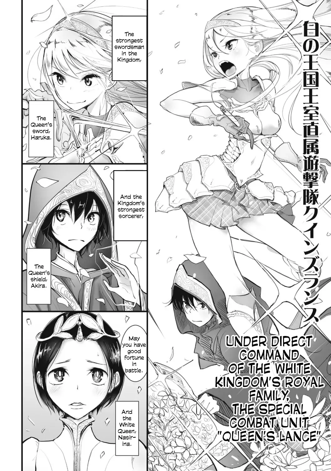 [Dhibi] Sakura Nagashi | As Sakura Petals Fall Fhentai - Page 2