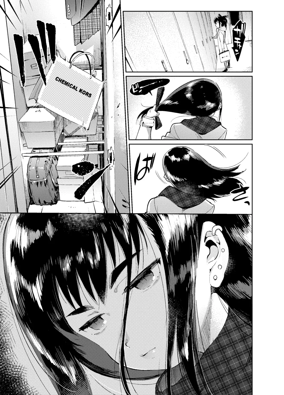 [Itami] Zoku Josou no Pro ni Manabu Enkou no Susume Fhentai - Page 6