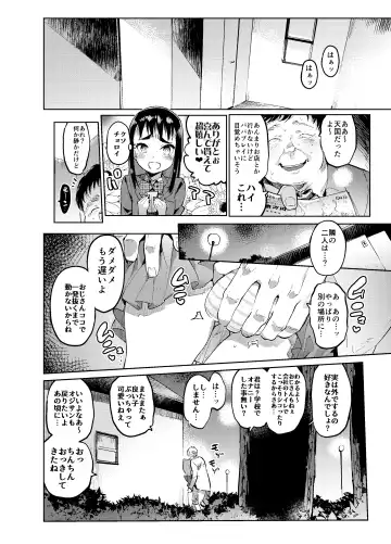 [Itami] Zoku Josou no Pro ni Manabu Enkou no Susume Fhentai - Page 25
