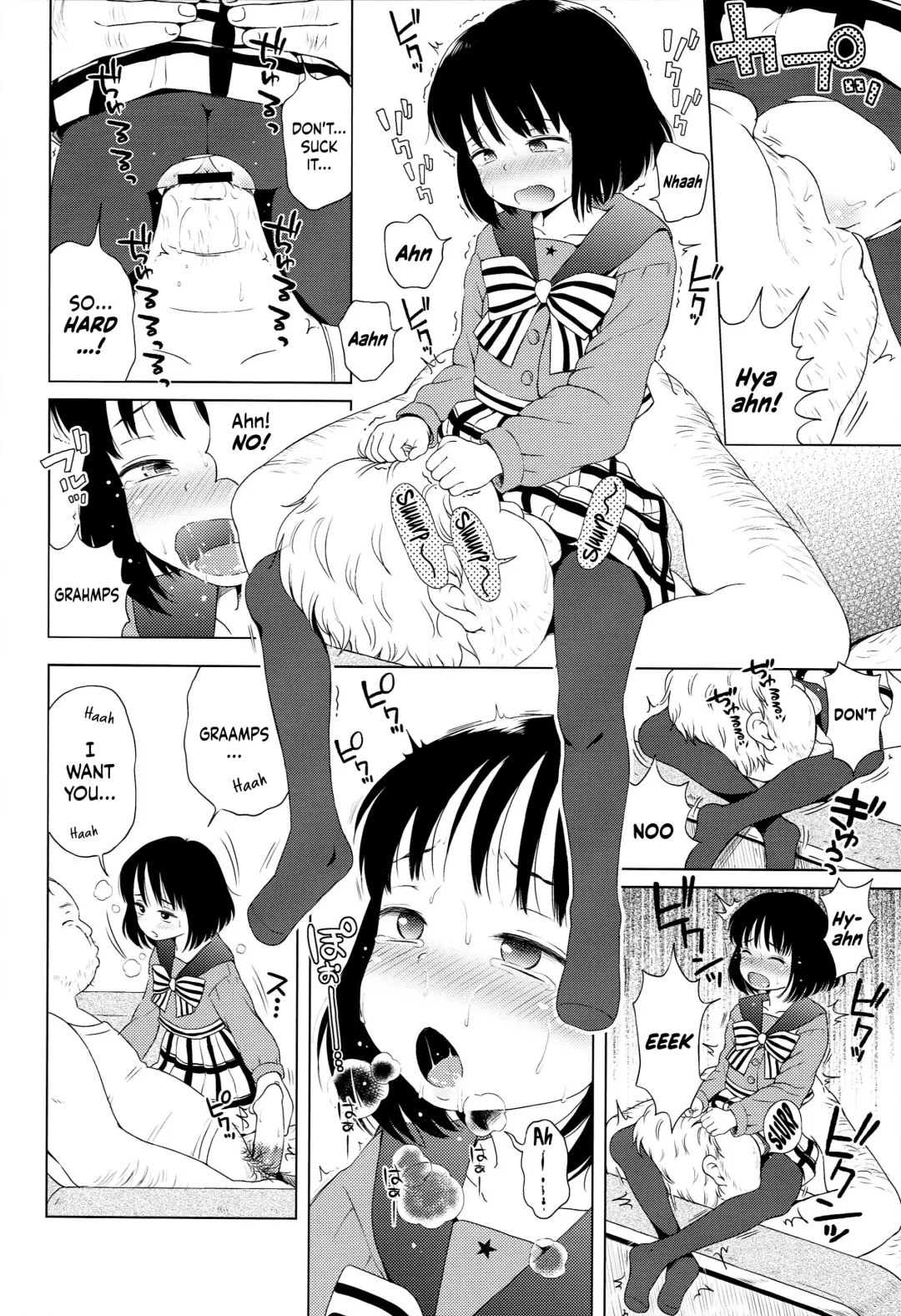 [Ponpon Itai] Nightingale Hotaru-chan Fhentai - Page 13