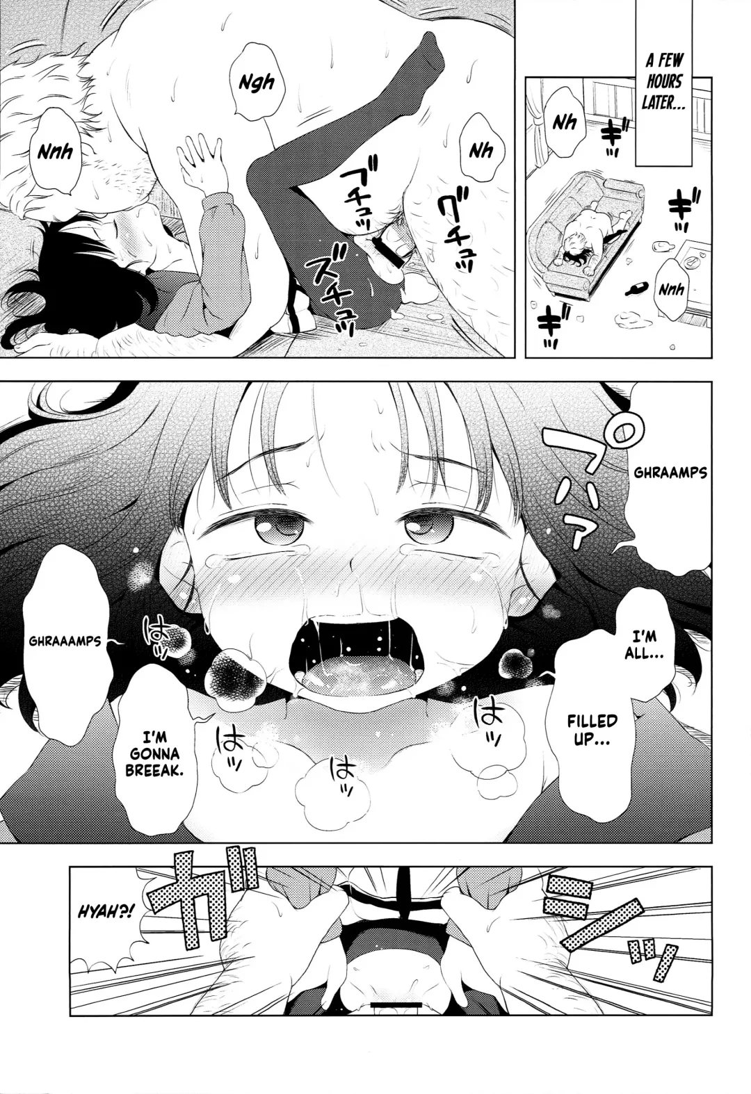 [Ponpon Itai] Nightingale Hotaru-chan Fhentai - Page 20