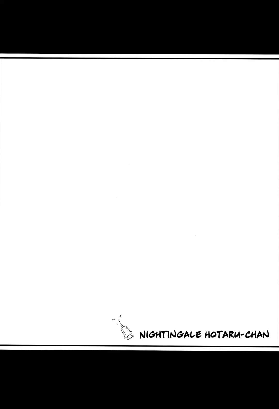 [Ponpon Itai] Nightingale Hotaru-chan Fhentai - Page 3